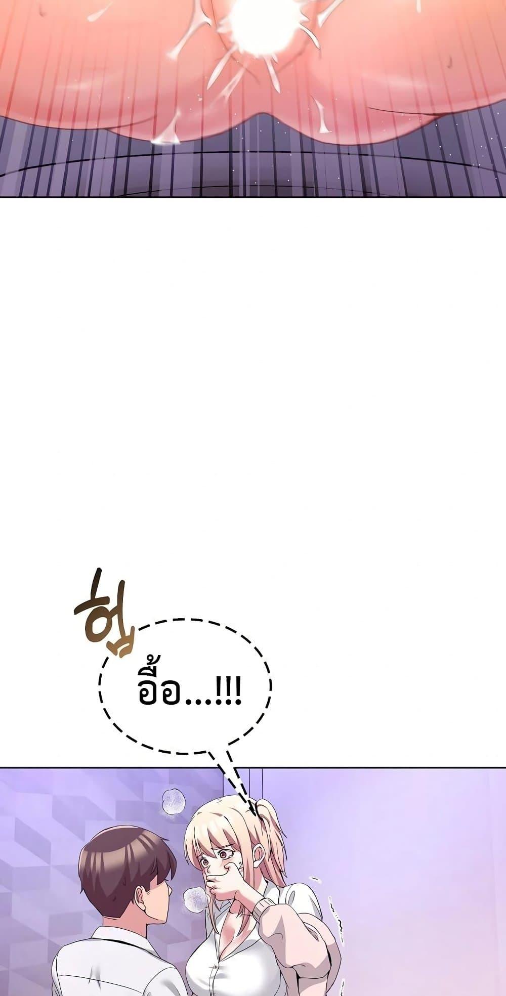Doujin-Lc- อ่าน โดจิน มังฮวา เกาหลี ญี่ปุ่น จีน แปลไทย No Men Allowed ตอนที่ 1 2 3 4 5 6 7 8 9 10 11 12 13 14 ฟรี ไม่มีโฆษณา อ่าน โดจิน Manhwa เกาหลี ญี่ปุ่น จีน เรามีครบ คัดมาให้เน้นๆ โดจิน 18+ รับประกันความฟินโดย  Doujin Lc