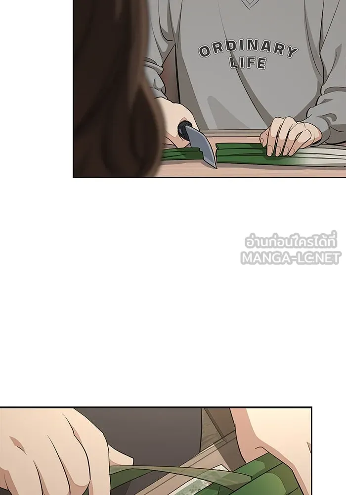 ความรักของอิซอบ ตอนที่ 34 รูปที่ 93