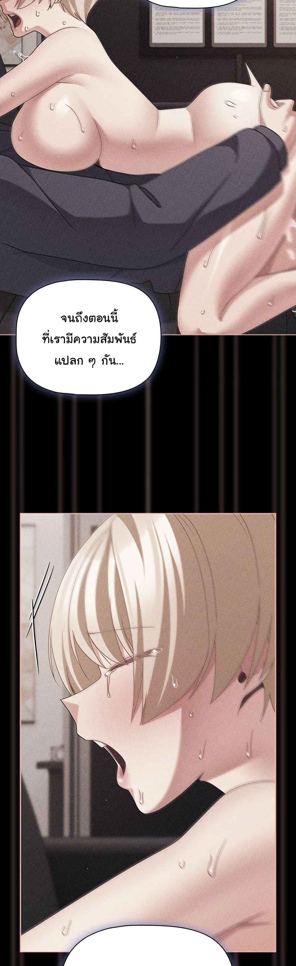 Doujin-Lc- อ่าน โดจิน มังฮวา เกาหลี ญี่ปุ่น จีน แปลไทย People of The Dark ตอนที่ 1 2 3 4 5 6 7 8 9 10 11 12 13 14 ฟรี ไม่มีโฆษณา อ่าน โดจิน Manhwa เกาหลี ญี่ปุ่น จีน เรามีครบ คัดมาให้เน้นๆ โดจิน 18+ รับประกันความฟินโดย  Doujin Lc