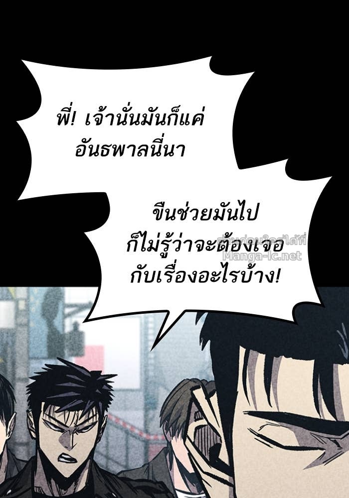 Doujin-Lc- อ่าน โดจิน มังฮวา เกาหลี ญี่ปุ่น จีน แปลไทย HECTOPASCAL ตอนที่ 1 2 3 4 5 6 7 8 9 10 11 12 13 14 ฟรี ไม่มีโฆษณา อ่าน โดจิน Manhwa เกาหลี ญี่ปุ่น จีน เรามีครบ คัดมาให้เน้นๆ โดจิน 18+ รับประกันความฟินโดย Doujin Lc