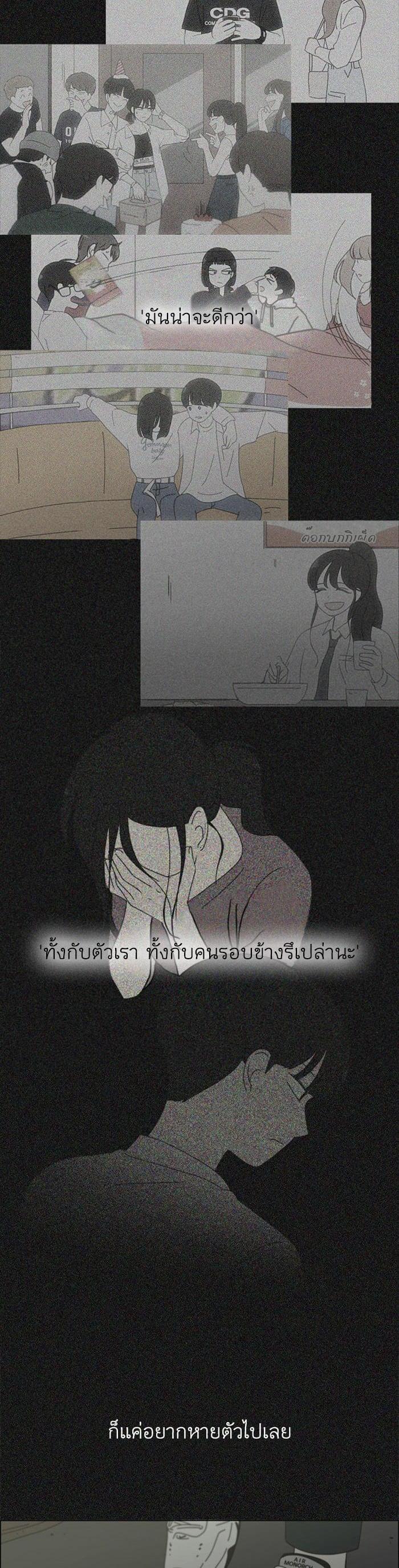 Manga-lc-com อ่านมังงะ อ่านการ์ตูน ออนไลน์ ฟรี Love Revolution รักนี้ต้องปฏิวัติ ตอนที่ 1 2 3 4 5 6 7 8 9 10 11 12 13 14 ฟรี ไม่มีโฆษณา Manga-lc - อ่าน มังงะ อ่าน การ์ตูน ออนไลน์ อ่านมังงะ ฟรี