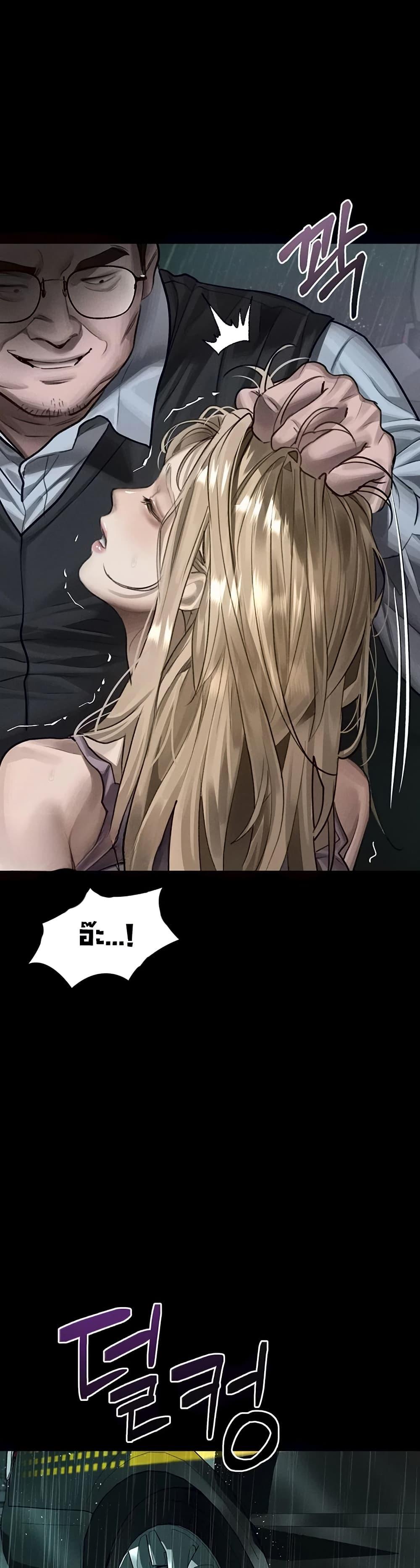 Doujin-Lc- อ่าน โดจิน มังฮวา เกาหลี ญี่ปุ่น จีน แปลไทย Dirty Talk ตอนที่ 1 2 3 4 5 6 7 8 9 10 11 12 13 14 ฟรี ไม่มีโฆษณา อ่าน โดจิน Manhwa เกาหลี ญี่ปุ่น จีน เรามีครบ คัดมาให้เน้นๆ โดจิน 18+ รับประกันความฟินโดย  Doujin Lc