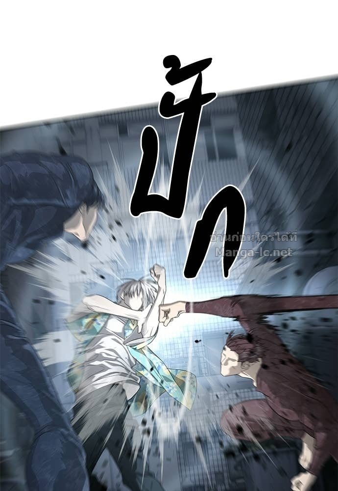 Doujin-Lc- อ่าน โดจิน มังฮวา เกาหลี ญี่ปุ่น จีน แปลไทย ข้าราชการพิเศษ ตอนที่ 1 2 3 4 5 6 7 8 9 10 11 12 13 14 ฟรี ไม่มีโฆษณา อ่าน โดจิน Manhwa เกาหลี ญี่ปุ่น จีน เรามีครบ คัดมาให้เน้นๆ โดจิน 18+ รับประกันความฟินโดย Doujin Lc