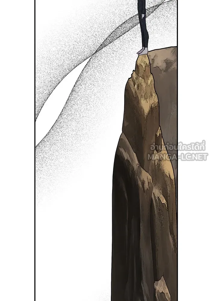 รักน้ำ รักปลา รักเธอนะ ตอนที่ 34 ปลากังวล รูปที่ 66