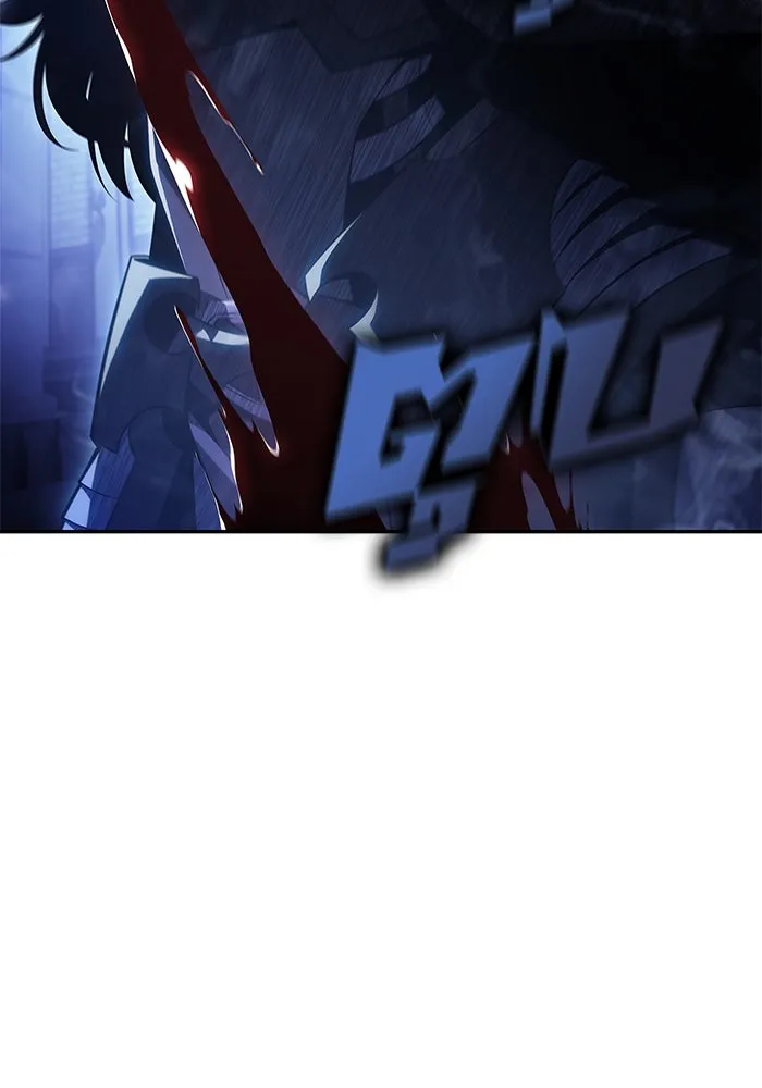 ผู้เล่นหน้าใหม่เลเวลแมกซ์ ตอนที่ 165 กองกำลังเสริมที่แกร่งที่สุด ( รูปที่ 95