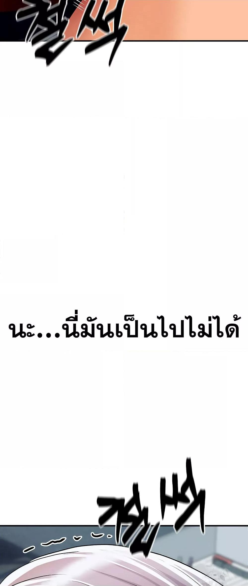 Doujin-Lc- อ่าน โดจิน มังฮวา เกาหลี ญี่ปุ่น จีน แปลไทย Royal Family ตอนที่ 1 2 3 4 5 6 7 8 9 10 11 12 13 14 ฟรี ไม่มีโฆษณา อ่าน โดจิน Manhwa เกาหลี ญี่ปุ่น จีน เรามีครบ คัดมาให้เน้นๆ โดจิน 18+ รับประกันความฟินโดย  Doujin Lc