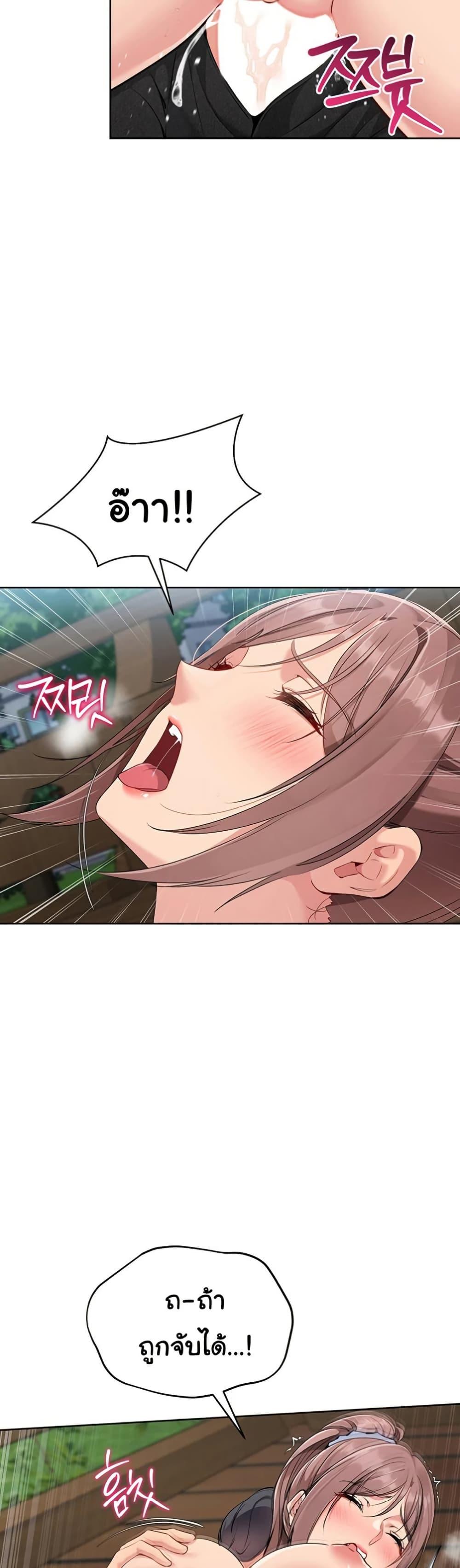 Doujin-Lc- อ่าน โดจิน มังฮวา เกาหลี ญี่ปุ่น จีน แปลไทย Set Up ตอนที่ 1 2 3 4 5 6 7 8 9 10 11 12 13 14 ฟรี ไม่มีโฆษณา อ่าน โดจิน Manhwa เกาหลี ญี่ปุ่น จีน เรามีครบ คัดมาให้เน้นๆ โดจิน 18+ รับประกันความฟินโดย  Doujin Lc