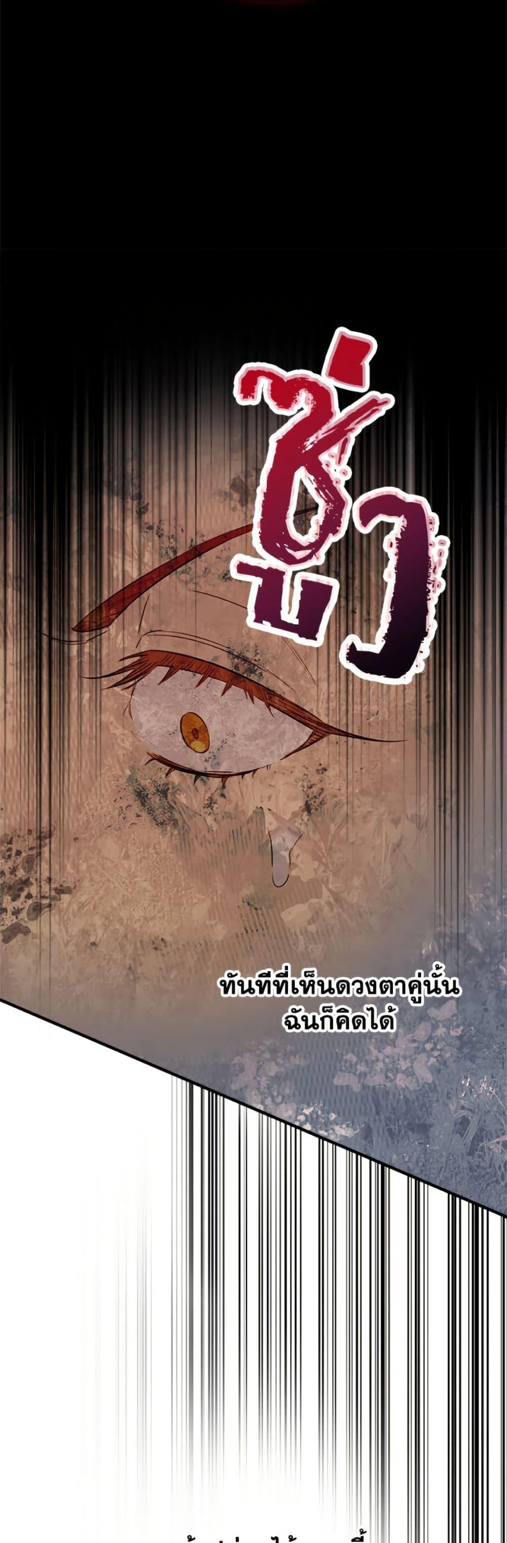 Manga-lc-com อ่านมังงะ อ่านการ์ตูน ออนไลน์ ฟรี The Strongest Characters in the World are Obsessed With Me ตอนที่ 1 2 3 4 5 6 7 8 9 10 11 12 13 14 ฟรี ไม่มีโฆษณา Manga-lc - อ่าน มังงะ อ่าน การ์ตูน ออนไลน์ อ่านมังงะ ฟรี
