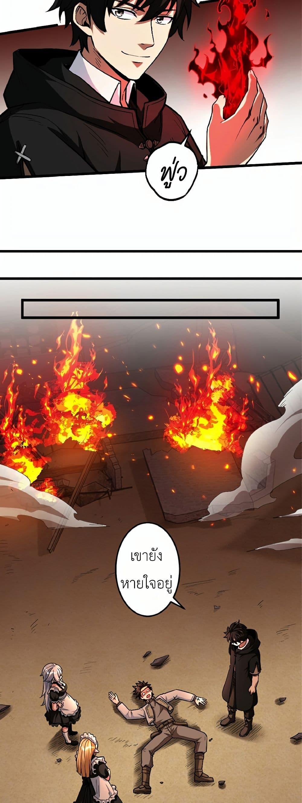 Manga-lc-com อ่านมังงะ อ่านการ์ตูน ออนไลน์ ฟรี Kiraware no Yarinaoshi ~ Yuusha ni Uragirare, Ryou Omoidatta Seijo to Inochi o Ubawareta Ore, Kako ni Modotte Subete o… ตอนที่ 1 2 3 4 5 6 7 8 9 10 11 12 13 14 ฟรี ไม่มีโฆษณา Manga-lc - อ่าน มังงะ อ่าน การ์ตูน ออนไลน์ อ่านมังงะ ฟรี