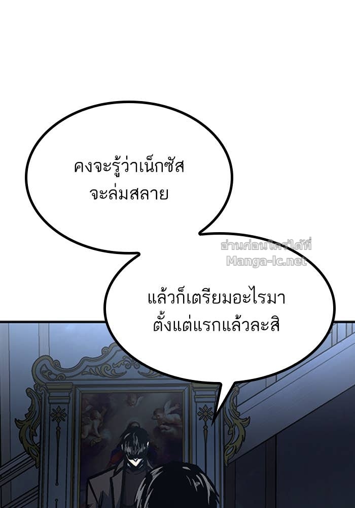 Doujin-Lc- อ่าน โดจิน มังฮวา เกาหลี ญี่ปุ่น จีน แปลไทย HECTOPASCAL ตอนที่ 1 2 3 4 5 6 7 8 9 10 11 12 13 14 ฟรี ไม่มีโฆษณา อ่าน โดจิน Manhwa เกาหลี ญี่ปุ่น จีน เรามีครบ คัดมาให้เน้นๆ โดจิน 18+ รับประกันความฟินโดย Doujin Lc