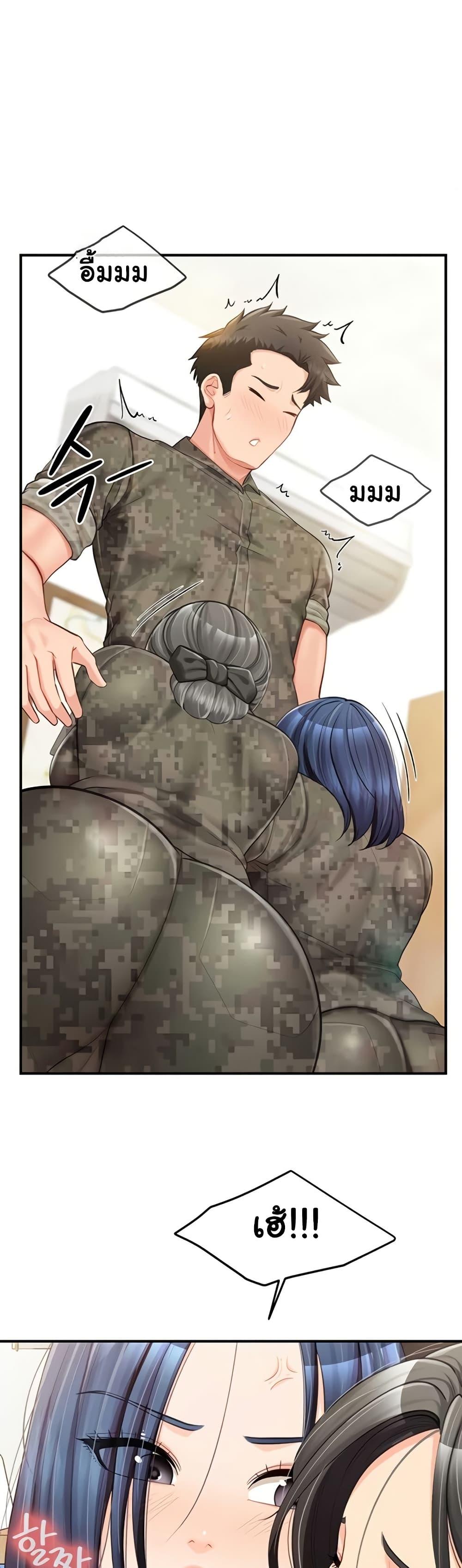 Doujin-Lc- อ่าน โดจิน มังฮวา เกาหลี ญี่ปุ่น จีน แปลไทย I am The Only ตอนที่ 1 2 3 4 5 6 7 8 9 10 11 12 13 14 ฟรี ไม่มีโฆษณา อ่าน โดจิน Manhwa เกาหลี ญี่ปุ่น จีน เรามีครบ คัดมาให้เน้นๆ โดจิน 18+ รับประกันความฟินโดย  Doujin Lc