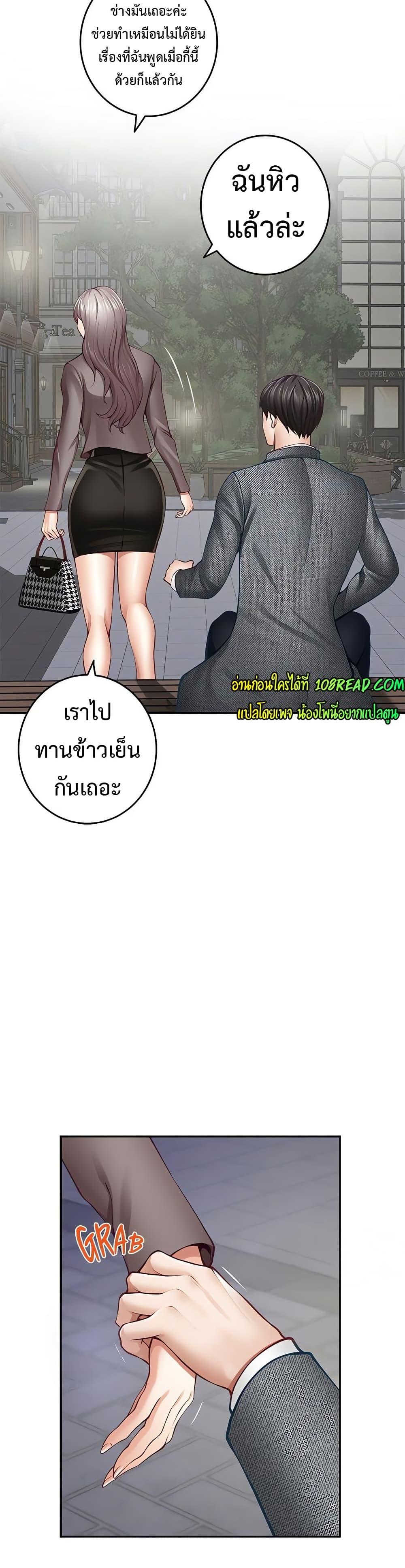 Doujin-Lc- อ่าน โดจิน มังฮวา เกาหลี ญี่ปุ่น จีน แปลไทย  ตอนที่ 1 2 3 4 5 6 7 8 9 10 11 12 13 14 ฟรี ไม่มีโฆษณา อ่าน โดจิน Manhwa เกาหลี ญี่ปุ่น จีน เรามีครบ คัดมาให้เน้นๆ โดจิน 18+ รับประกันความฟินโดย  Doujin Lc