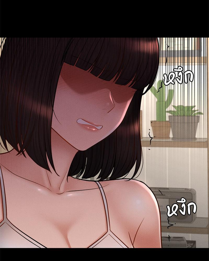 Doujin-Lc- อ่าน โดจิน มังฮวา เกาหลี ญี่ปุ่น จีน แปลไทย sweet home ตอนที่ 1 2 3 4 5 6 7 8 9 10 11 12 13 14 ฟรี ไม่มีโฆษณา อ่าน โดจิน Manhwa เกาหลี ญี่ปุ่น จีน เรามีครบ คัดมาให้เน้นๆ โดจิน 18+ รับประกันความฟินโดย  Doujin Lc