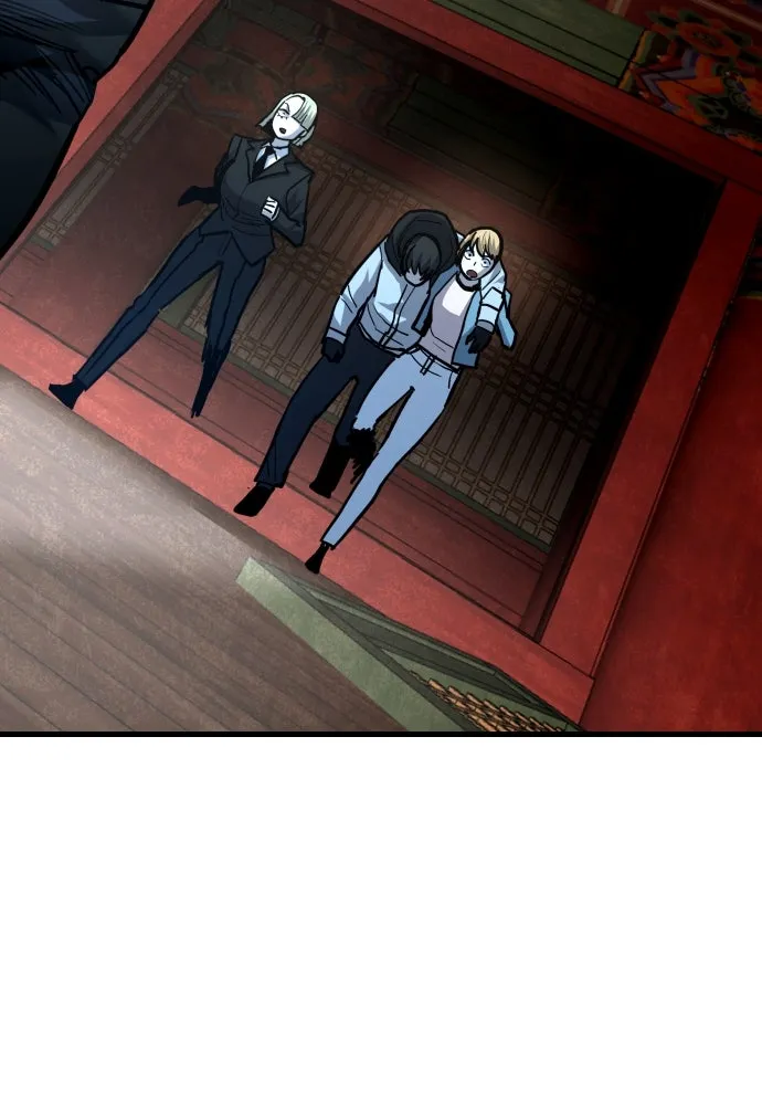 มือพิพากษา ตอนที่ 50 รูปที่ 82