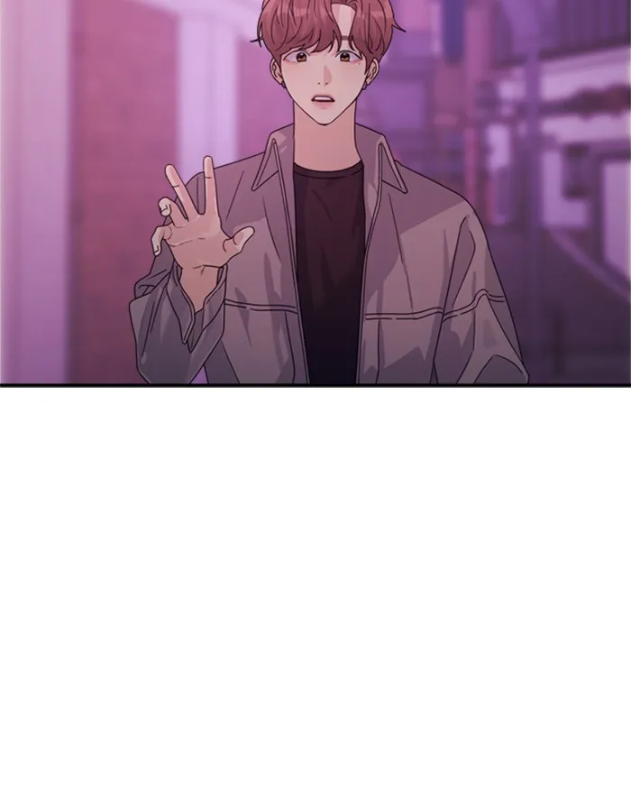 Couple Breaker ตอนที่ 7 รูปที่ 134