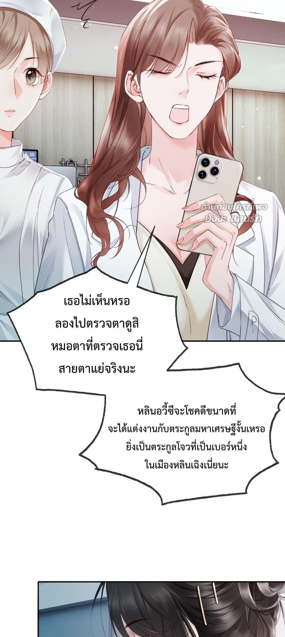 Manga-lc-com อ่านมังงะ อ่านการ์ตูน ออนไลน์ ฟรี DeepLoveSeduc ตอนที่ 1 2 3 4 5 6 7 8 9 10 11 12 13 14 ฟรี ไม่มีโฆษณา Manga-lc - อ่าน มังงะ อ่าน การ์ตูน ออนไลน์ อ่านมังงะ ฟรี