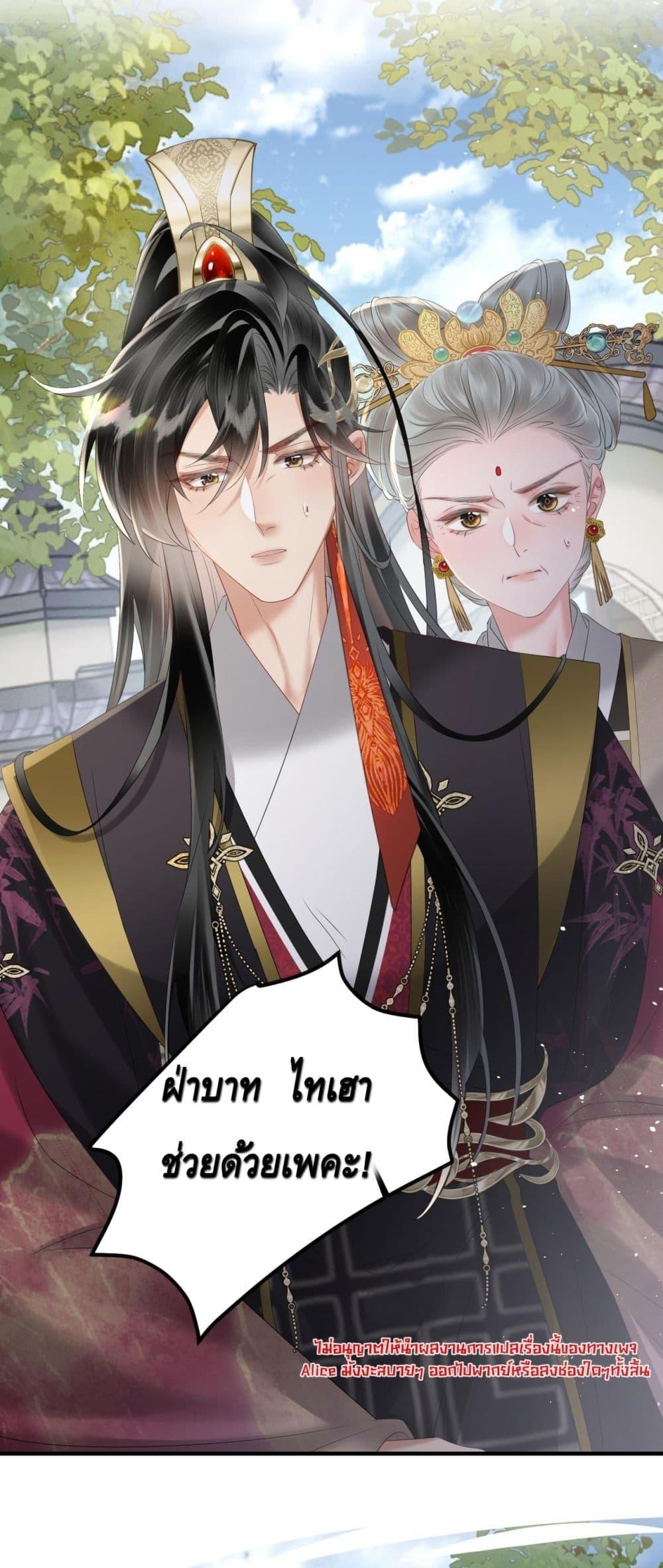 Manga-lc-com อ่านมังงะ อ่านการ์ตูน ออนไลน์ ฟรี เสียงหัวใจของเธ ตอนที่ 1 2 3 4 5 6 7 8 9 10 11 12 13 14 ฟรี ไม่มีโฆษณา Manga-lc - อ่าน มังงะ อ่าน การ์ตูน ออนไลน์ อ่านมังงะ ฟรี