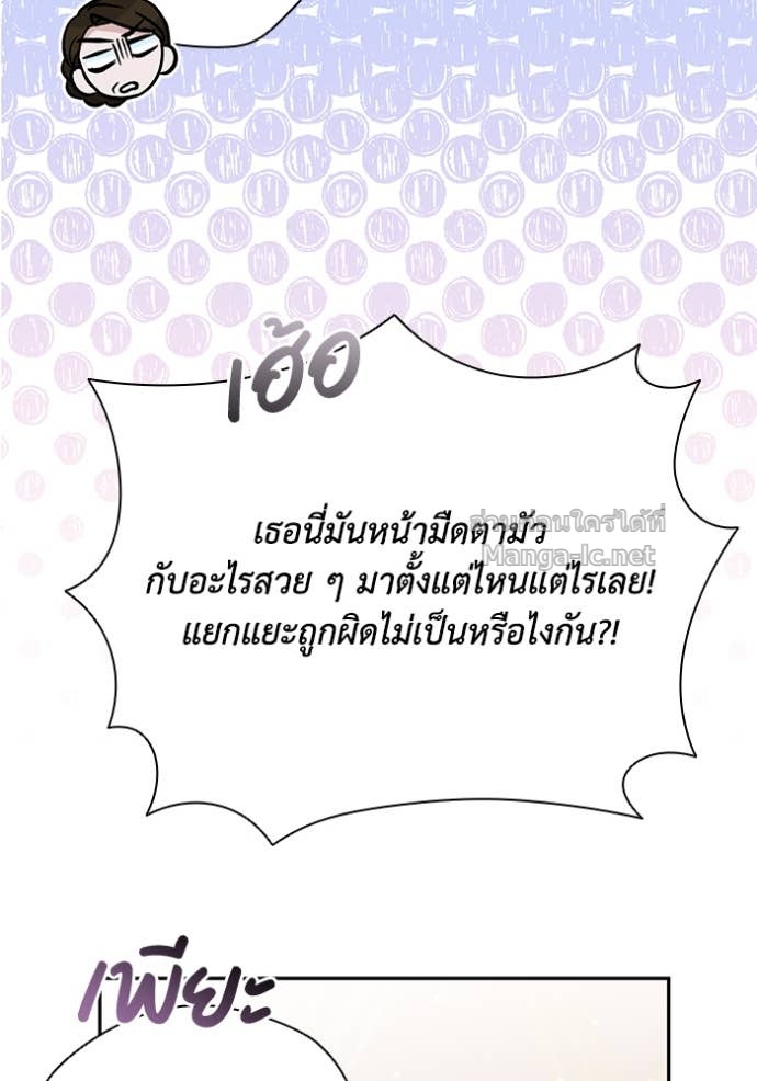 Doujin-Lc- อ่าน โดจิน มังฮวา เกาหลี ญี่ปุ่น จีน แปลไทย คิดว่าการบิดเบือนต้นฉบับ มันทำได้ง่าย ๆ หรือไง ตอนที่ 1 2 3 4 5 6 7 8 9 10 11 12 13 14 ฟรี ไม่มีโฆษณา อ่าน โดจิน Manhwa เกาหลี ญี่ปุ่น จีน เรามีครบ คัดมาให้เน้นๆ โดจิน 18+ รับประกันความฟินโดย Doujin Lc