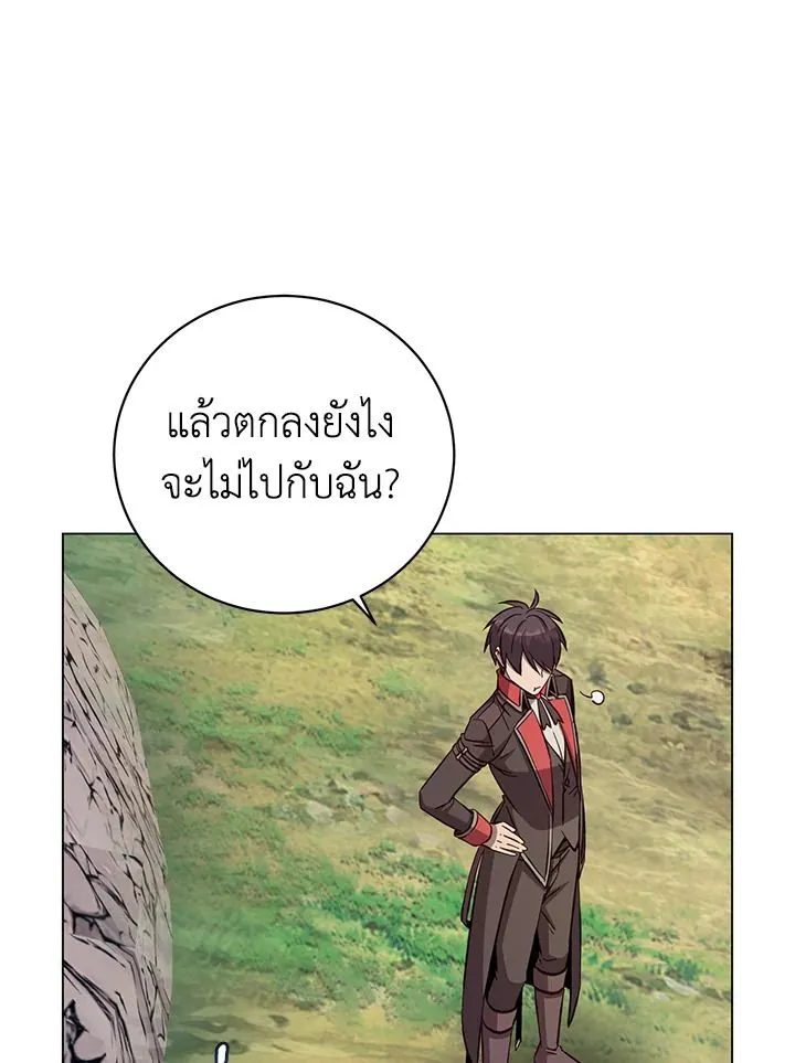 The Max Level Hero Has Returned การกล_บมาของว_รบ_ร_ษเวลต_น ตอนที่ ตอนที่ 178 รูปที่ 32