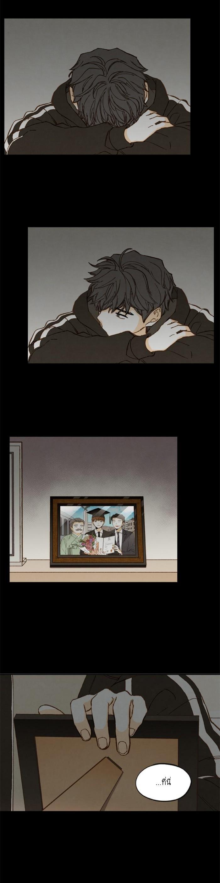 Manga-lc-com อ่านมังงะ อ่านการ์ตูน ออนไลน์ ฟรี How to Become a Dragon ตอนที่ 1 2 3 4 5 6 7 8 9 10 11 12 13 14 ฟรี ไม่มีโฆษณา Manga-lc - อ่าน มังงะ อ่าน การ์ตูน ออนไลน์ อ่านมังงะ ฟรี