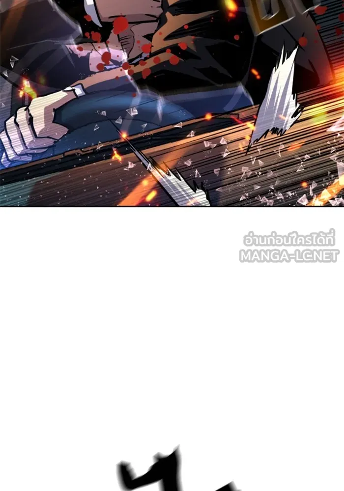 พี่ชายสายบอดี้การ์ด ตอนที่ 202 รูปที่ 51