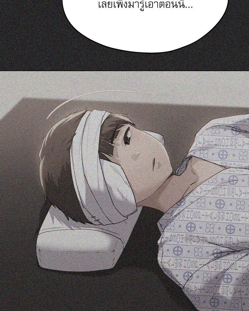 Doujin-Lc- อ่าน โดจิน มังฮวา เกาหลี ญี่ปุ่น จีน แปลไทย From Today My Favorite ตอนที่ 1 2 3 4 5 6 7 8 9 10 11 12 13 14 ฟรี ไม่มีโฆษณา อ่าน โดจิน Manhwa เกาหลี ญี่ปุ่น จีน เรามีครบ คัดมาให้เน้นๆ โดจิน 18+ รับประกันความฟินโดย  Doujin Lc