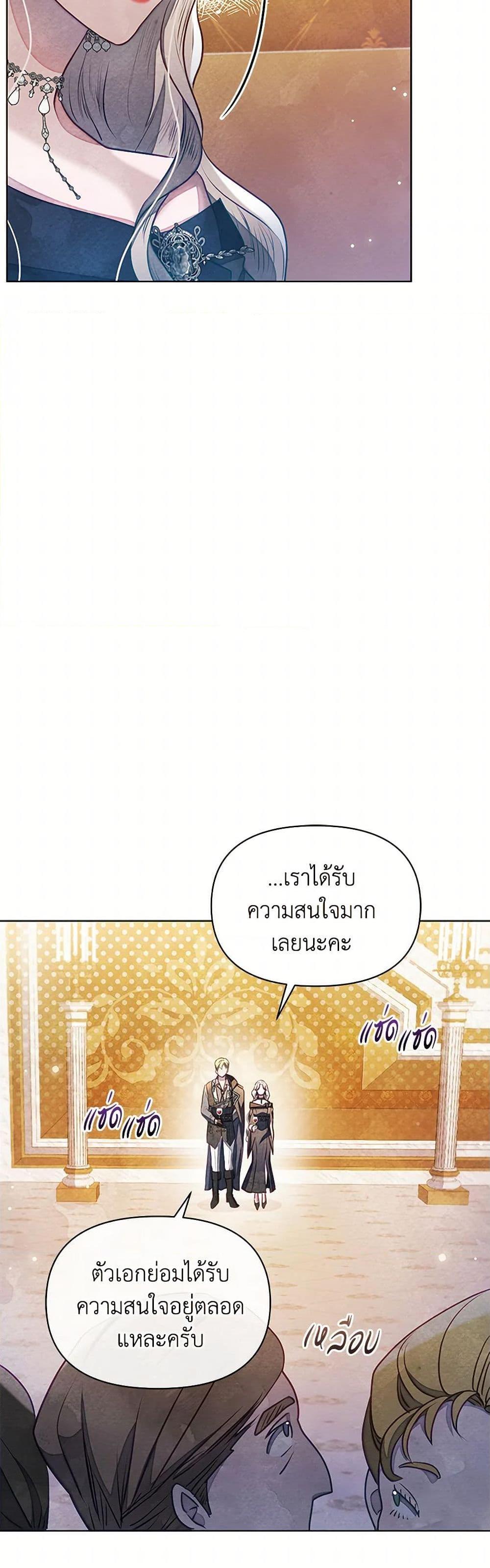 Manga-lc-com อ่านมังงะ อ่านการ์ตูน ออนไลน์ ฟรี The Princess Is Going on Strike ตอนที่ 1 2 3 4 5 6 7 8 9 10 11 12 13 14 ฟรี ไม่มีโฆษณา Manga-lc - อ่าน มังงะ อ่าน การ์ตูน ออนไลน์ อ่านมังงะ ฟรี