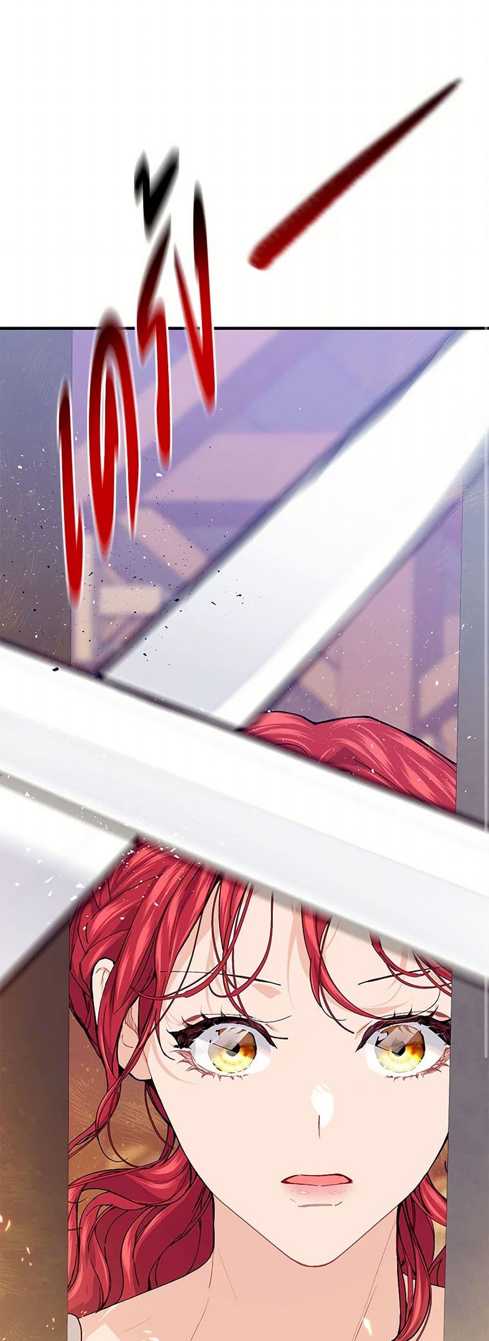 Manga-lc-com อ่านมังงะ อ่านการ์ตูน ออนไลน์ ฟรี The Elegant Sea of Savagery ตอนที่ 1 2 3 4 5 6 7 8 9 10 11 12 13 14 ฟรี ไม่มีโฆษณา Manga-lc - อ่าน มังงะ อ่าน การ์ตูน ออนไลน์ อ่านมังงะ ฟรี