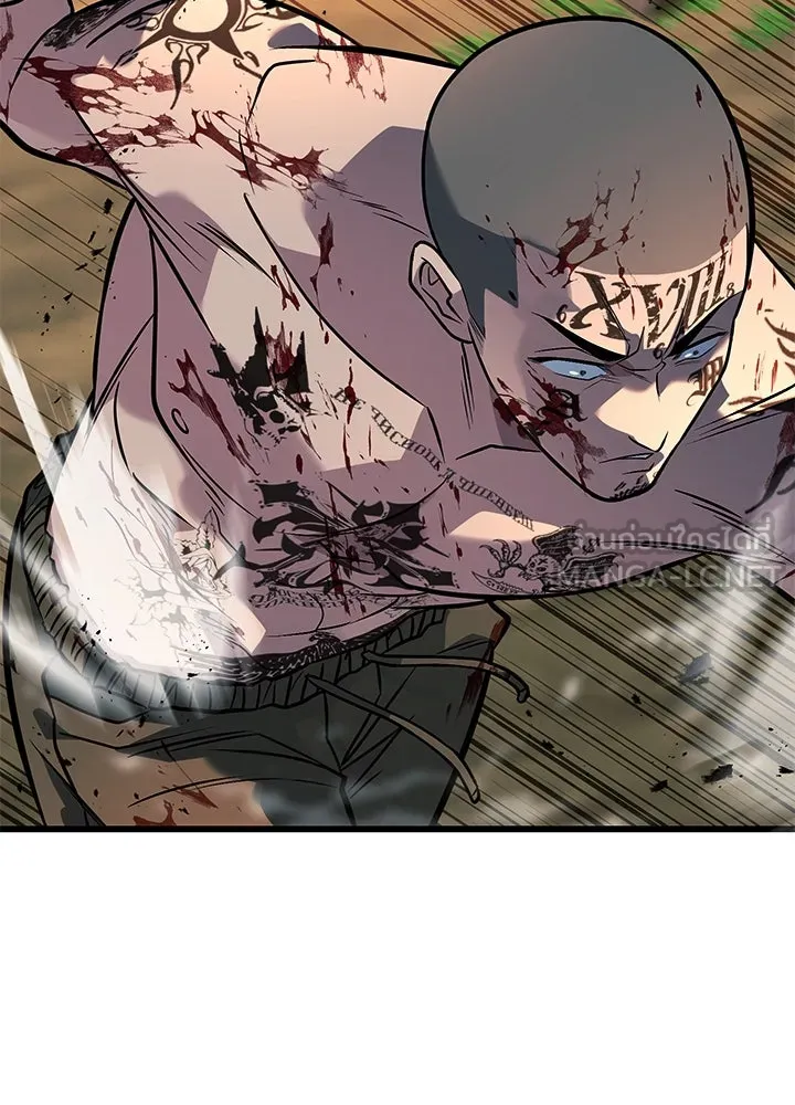 ราชาลานประลอง ตอนที่ 53 รูปที่ 135