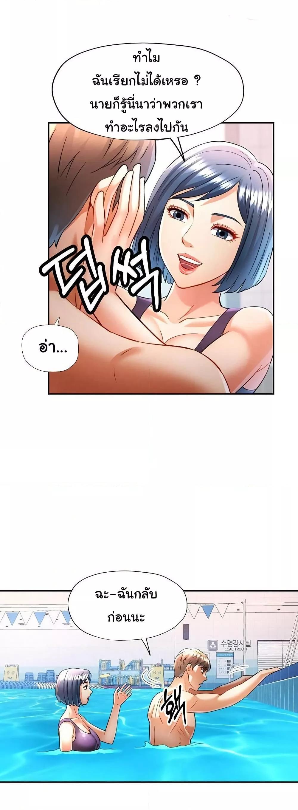Doujin-Lc- อ่าน โดจิน มังฮวา เกาหลี ญี่ปุ่น จีน แปลไทย In Her Place ตอนที่ 1 2 3 4 5 6 7 8 9 10 11 12 13 14 ฟรี ไม่มีโฆษณา อ่าน โดจิน Manhwa เกาหลี ญี่ปุ่น จีน เรามีครบ คัดมาให้เน้นๆ โดจิน 18+ รับประกันความฟินโดย  Doujin Lc