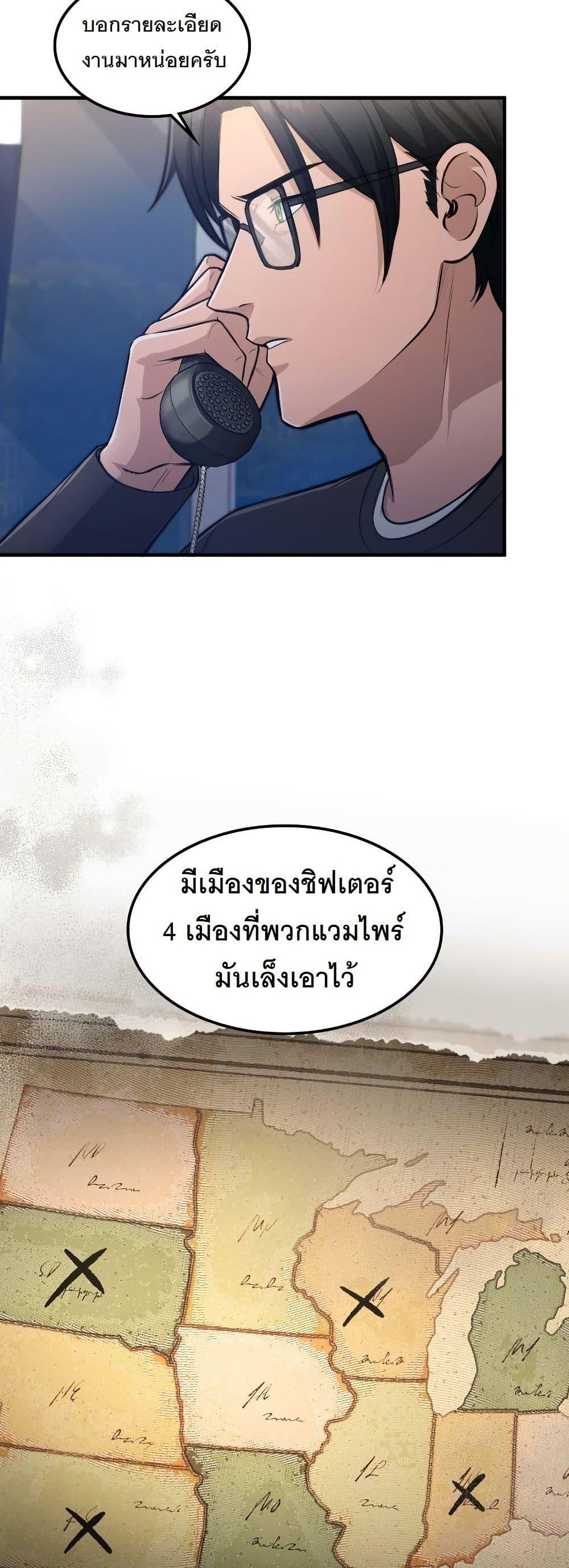 Manga-lc-com อ่านมังงะ อ่านการ์ตูน ออนไลน์ ฟรี Paranoid Mage ตอนที่ 1 2 3 4 5 6 7 8 9 10 11 12 13 14 ฟรี ไม่มีโฆษณา Manga-lc - อ่าน มังงะ อ่าน การ์ตูน ออนไลน์ อ่านมังงะ ฟรี