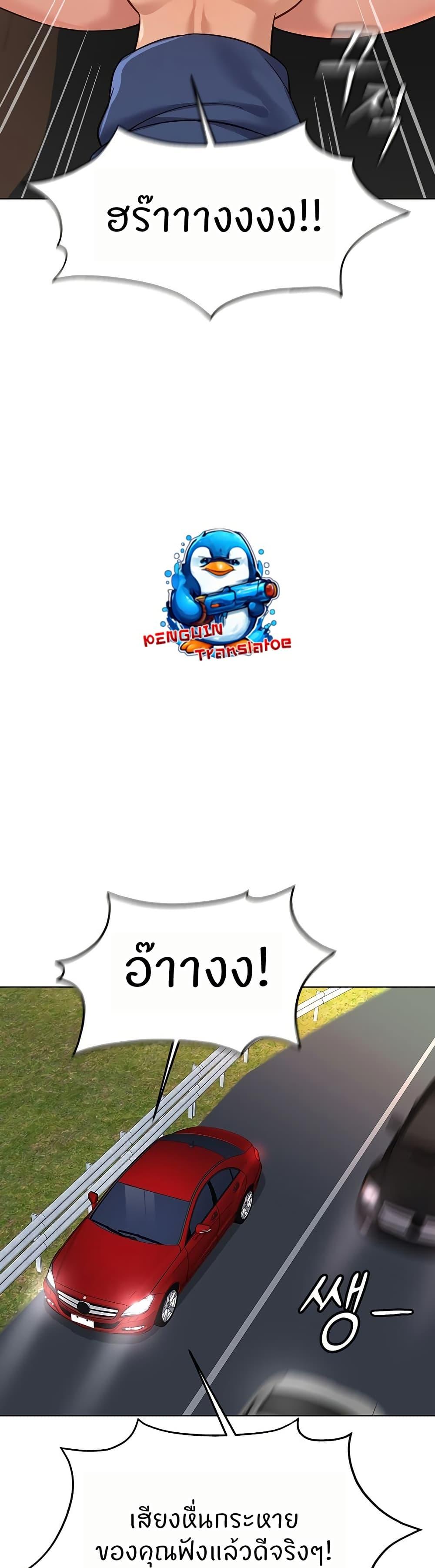 Doujin-Lc- อ่าน โดจิน มังฮวา เกาหลี ญี่ปุ่น จีน แปลไทย Common Sense Manipulation Program ตอนที่ 1 2 3 4 5 6 7 8 9 10 11 12 13 14 ฟรี ไม่มีโฆษณา อ่าน โดจิน Manhwa เกาหลี ญี่ปุ่น จีน เรามีครบ คัดมาให้เน้นๆ โดจิน 18+ รับประกันความฟินโดย  Doujin Lc