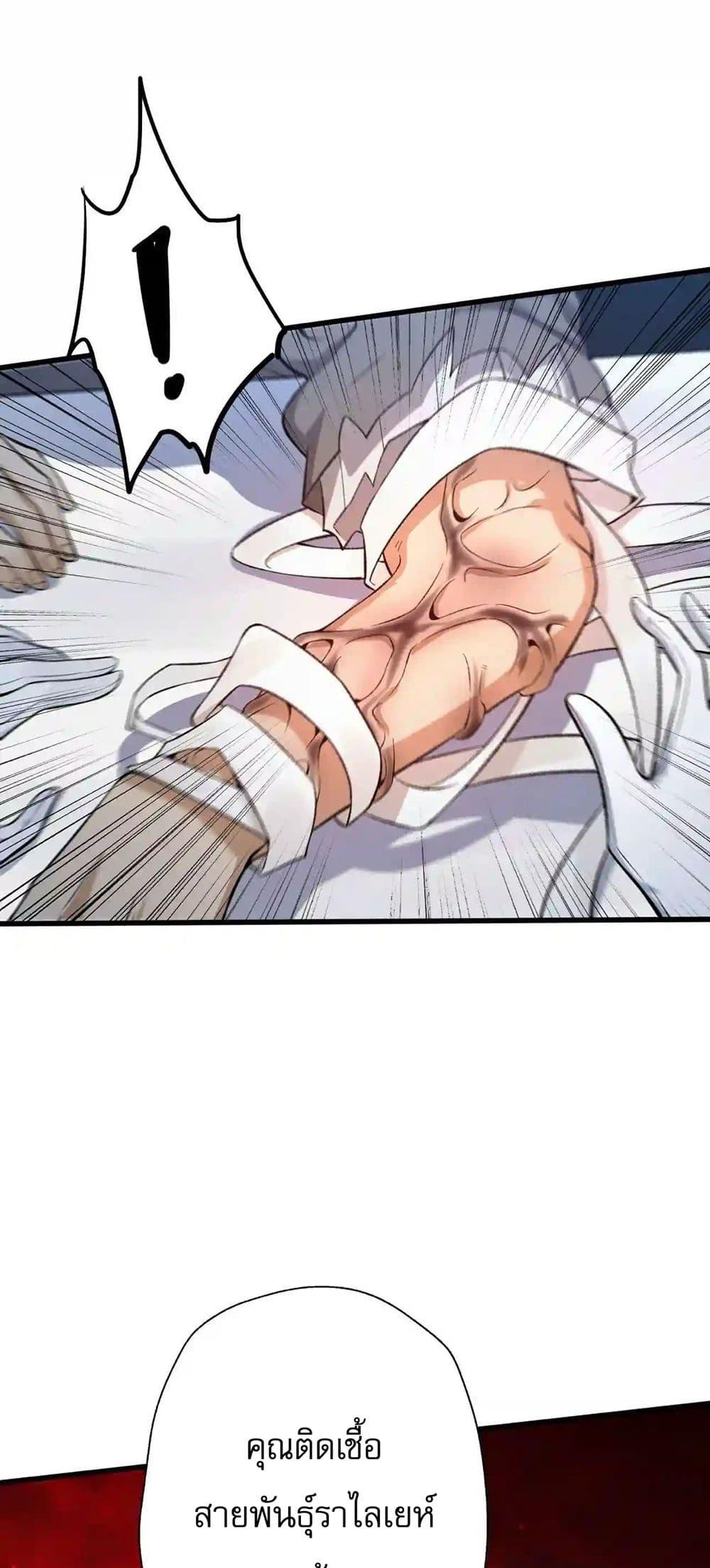 Manga-lc-com อ่านมังงะ อ่านการ์ตูน ออนไลน์ ฟรี An Hai Ji Yuan ตอนที่ 1 2 3 4 5 6 7 8 9 10 11 12 13 14 ฟรี ไม่มีโฆษณา Manga-lc - อ่าน มังงะ อ่าน การ์ตูน ออนไลน์ อ่านมังงะ ฟรี