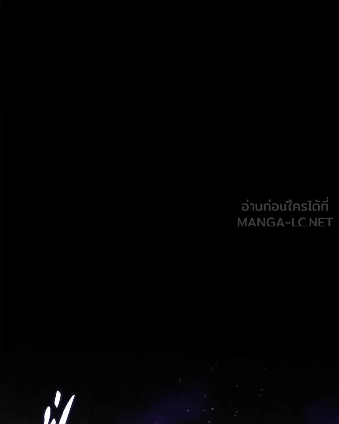 โทษที พื้นที่นี้ ตอนที่ 68 รูปที่ 34