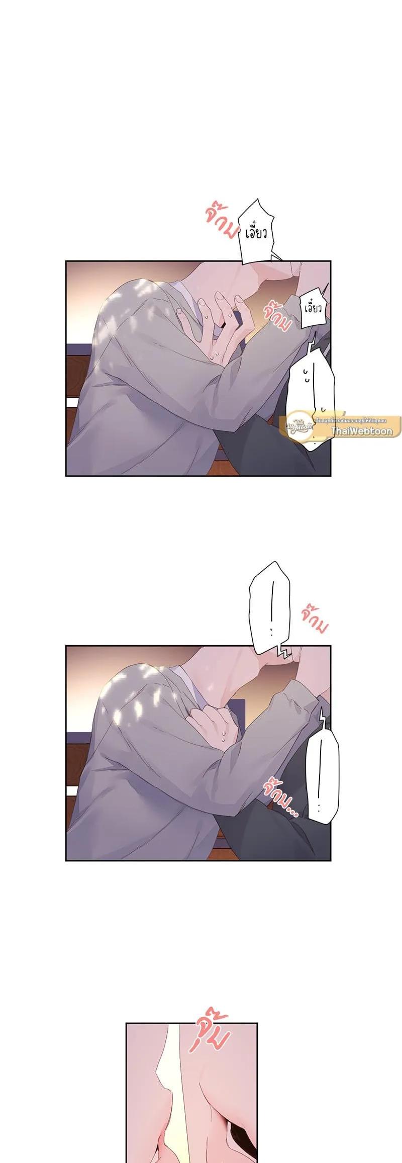 Manga-lc-com อ่านมังงะ อ่านการ์ตูน ออนไลน์ ฟรี 4 Week Lovers ตอนที่ 1 2 3 4 5 6 7 8 9 10 11 12 13 14 ฟรี ไม่มีโฆษณา Manga-lc - อ่าน มังงะ อ่าน การ์ตูน ออนไลน์ อ่านมังงะ ฟรี