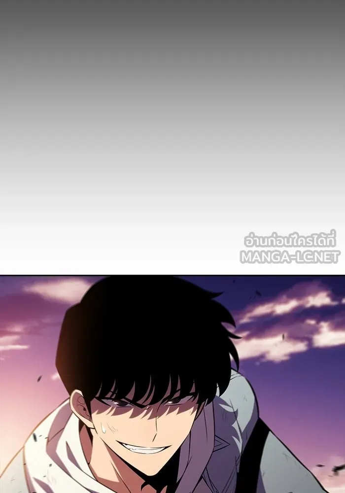 ผู้เล่นหน้าใหม่เลเวลแมกซ์ ตอนที่ 246 ยอโพ จากบงซอน (2) รูปที่ 105