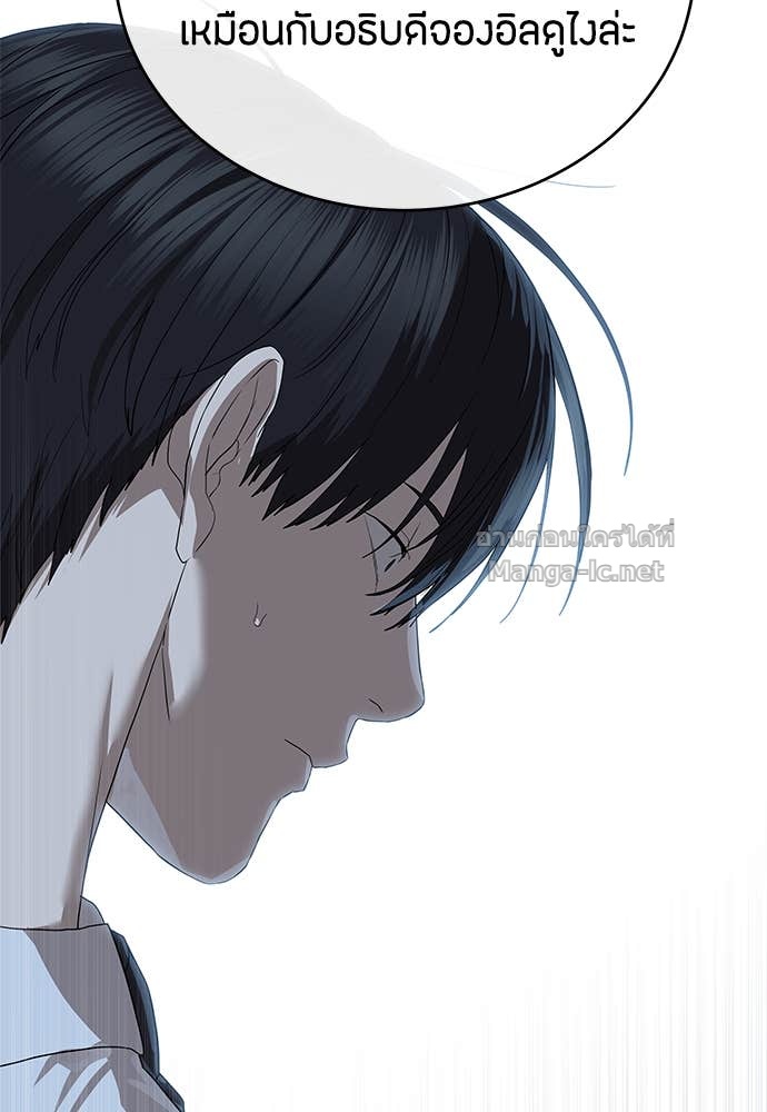 Doujin-Lc- อ่าน โดจิน มังฮวา เกาหลี ญี่ปุ่น จีน แปลไทย ข้าราชการพิเศษ ตอนที่ 1 2 3 4 5 6 7 8 9 10 11 12 13 14 ฟรี ไม่มีโฆษณา อ่าน โดจิน Manhwa เกาหลี ญี่ปุ่น จีน เรามีครบ คัดมาให้เน้นๆ โดจิน 18+ รับประกันความฟินโดย Doujin Lc