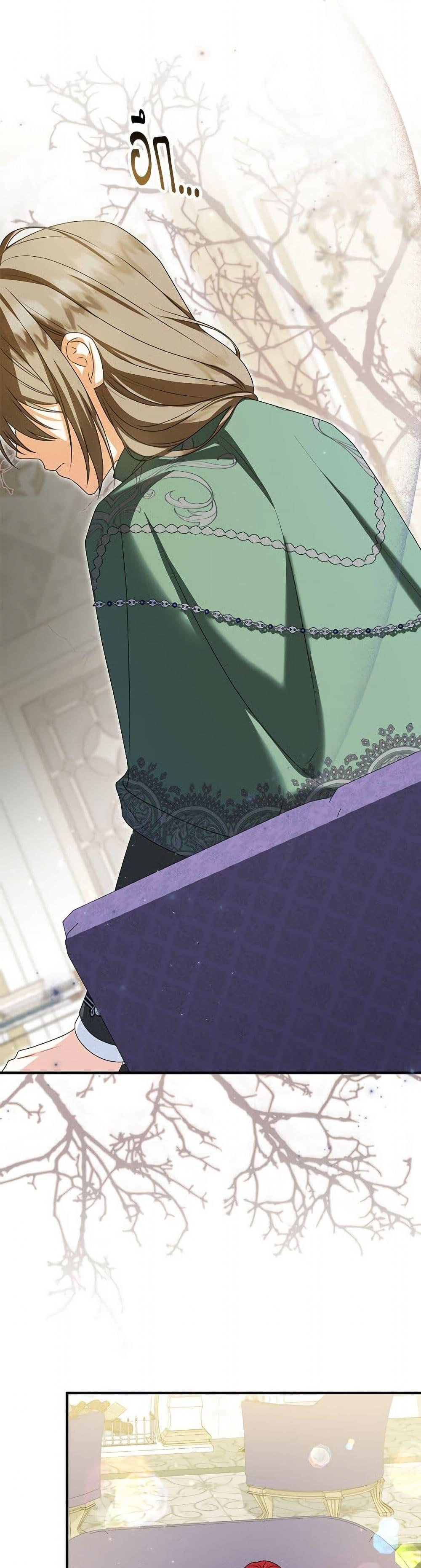 Manga-lc-com อ่านมังงะ อ่านการ์ตูน ออนไลน์ ฟรี The Adopted Daughter-in-law Wants To Leave ตอนที่ 1 2 3 4 5 6 7 8 9 10 11 12 13 14 ฟรี ไม่มีโฆษณา Manga-lc - อ่าน มังงะ อ่าน การ์ตูน ออนไลน์ อ่านมังงะ ฟรี