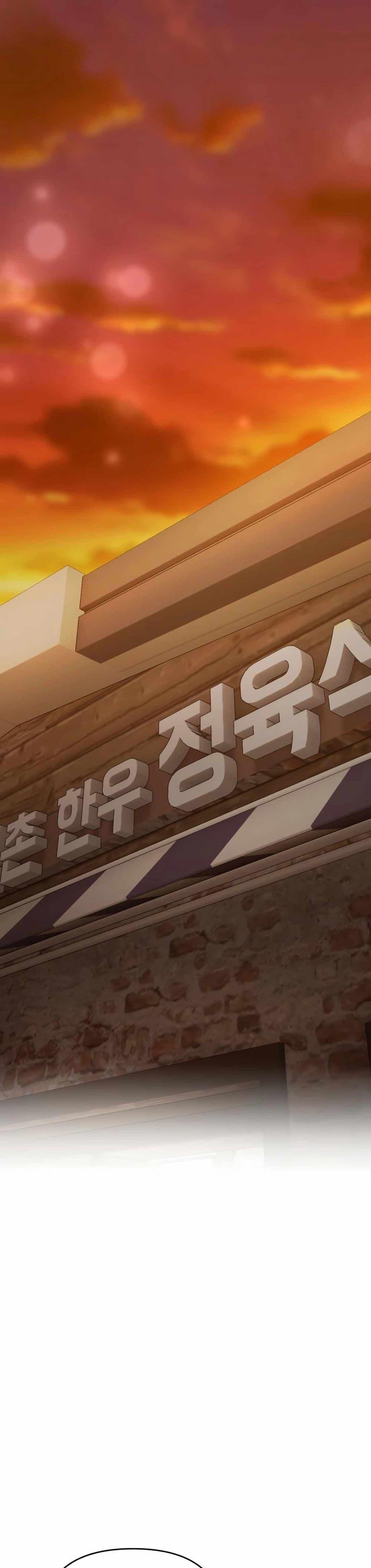 Manga-lc-com อ่านมังงะ อ่านการ์ตูน ออนไลน์ ฟรี New Employee Kim Chul-Soo ตอนที่ 1 2 3 4 5 6 7 8 9 10 11 12 13 14 ฟรี ไม่มีโฆษณา Manga-lc - อ่าน มังงะ อ่าน การ์ตูน ออนไลน์ อ่านมังงะ ฟรี