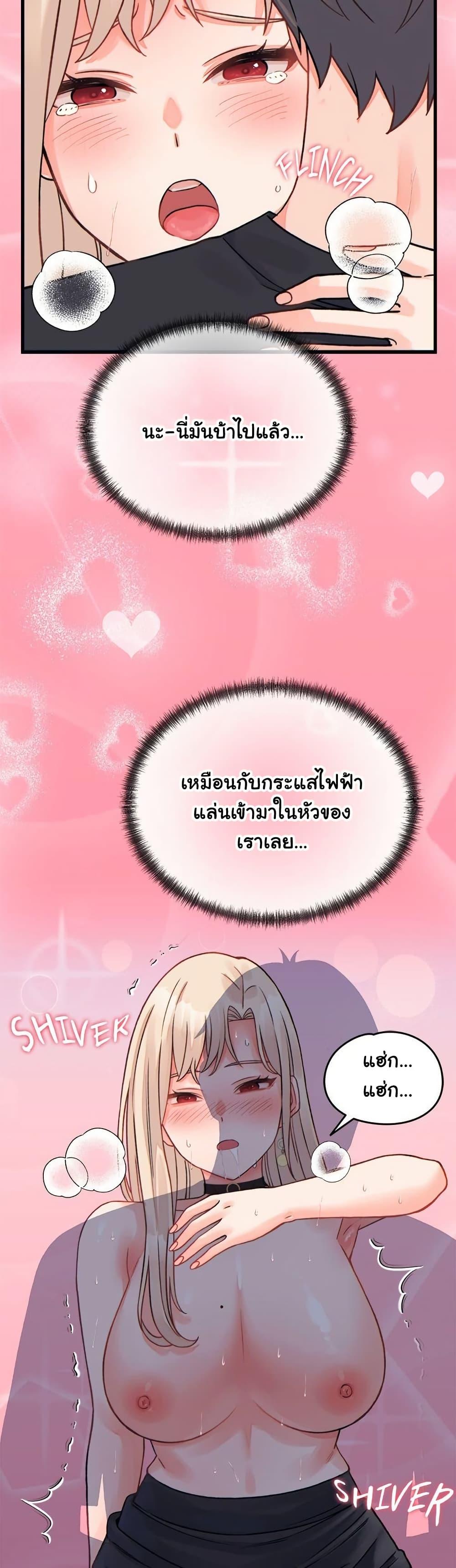 Doujin-Lc- อ่าน โดจิน มังฮวา เกาหลี ญี่ปุ่น จีน แปลไทย From Pauper to Prince ตอนที่ 1 2 3 4 5 6 7 8 9 10 11 12 13 14 ฟรี ไม่มีโฆษณา อ่าน โดจิน Manhwa เกาหลี ญี่ปุ่น จีน เรามีครบ คัดมาให้เน้นๆ โดจิน 18+ รับประกันความฟินโดย  Doujin Lc