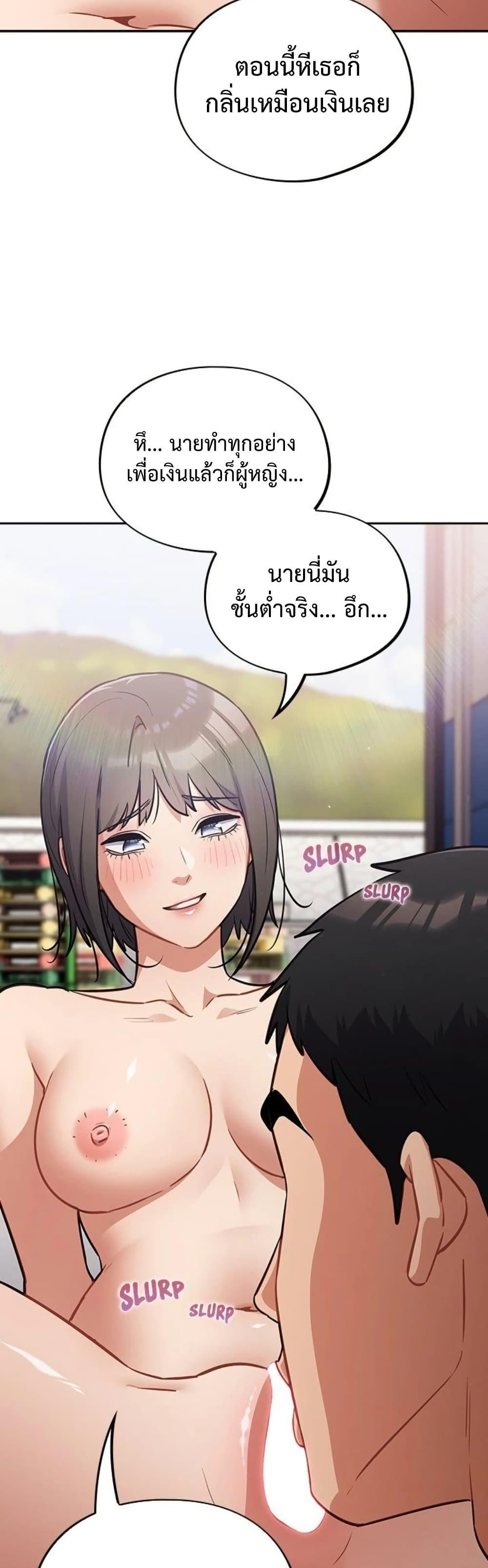 Doujin-Lc- อ่าน โดจิน มังฮวา เกาหลี ญี่ปุ่น จีน แปลไทย Idiot Virus ตอนที่ 1 2 3 4 5 6 7 8 9 10 11 12 13 14 ฟรี ไม่มีโฆษณา อ่าน โดจิน Manhwa เกาหลี ญี่ปุ่น จีน เรามีครบ คัดมาให้เน้นๆ โดจิน 18+ รับประกันความฟินโดย  Doujin Lc