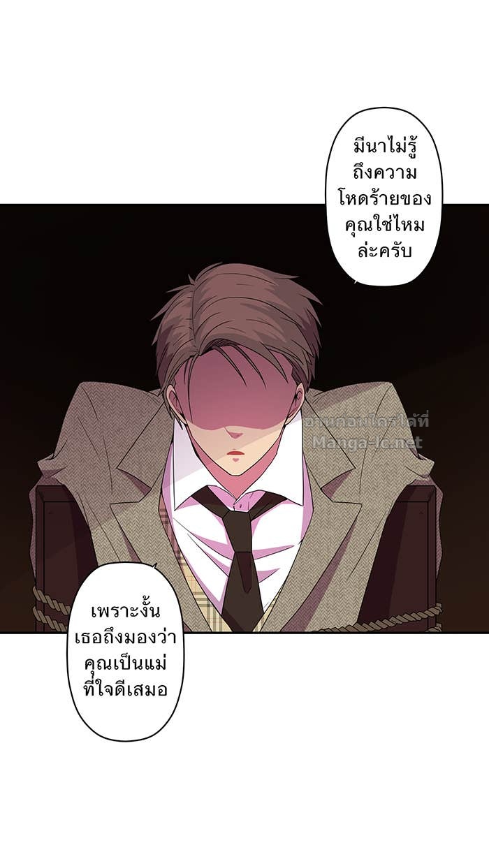 Doujin-Lc- อ่าน โดจิน มังฮวา เกาหลี ญี่ปุ่น จีน แปลไทย Take My Money รักนี้...มีเปย์ ตอนที่ 1 2 3 4 5 6 7 8 9 10 11 12 13 14 ฟรี ไม่มีโฆษณา อ่าน โดจิน Manhwa เกาหลี ญี่ปุ่น จีน เรามีครบ คัดมาให้เน้นๆ โดจิน 18+ รับประกันความฟินโดย Doujin Lc