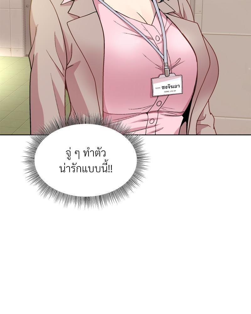 Doujin-Lc- อ่าน โดจิน มังฮวา เกาหลี ญี่ปุ่น จีน แปลไทย Playing a game with my Busty Manager ตอนที่ 1 2 3 4 5 6 7 8 9 10 11 12 13 14 ฟรี ไม่มีโฆษณา อ่าน โดจิน Manhwa เกาหลี ญี่ปุ่น จีน เรามีครบ คัดมาให้เน้นๆ โดจิน 18+ รับประกันความฟินโดย  Doujin Lc