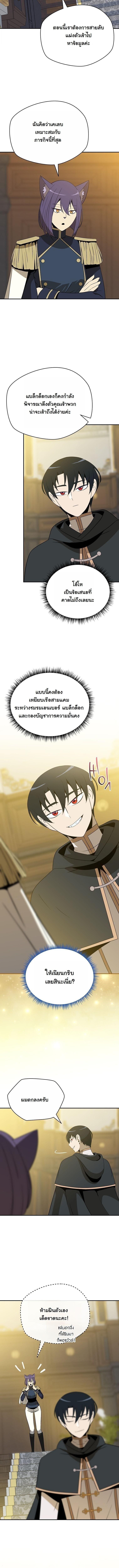 Manga-lc-com อ่านมังงะ อ่านการ์ตูน ออนไลน์ ฟรี The Turn-Based Mage ตอนที่ 1 2 3 4 5 6 7 8 9 10 11 12 13 14 ฟรี ไม่มีโฆษณา Manga-lc - อ่าน มังงะ อ่าน การ์ตูน ออนไลน์ อ่านมังงะ ฟรี