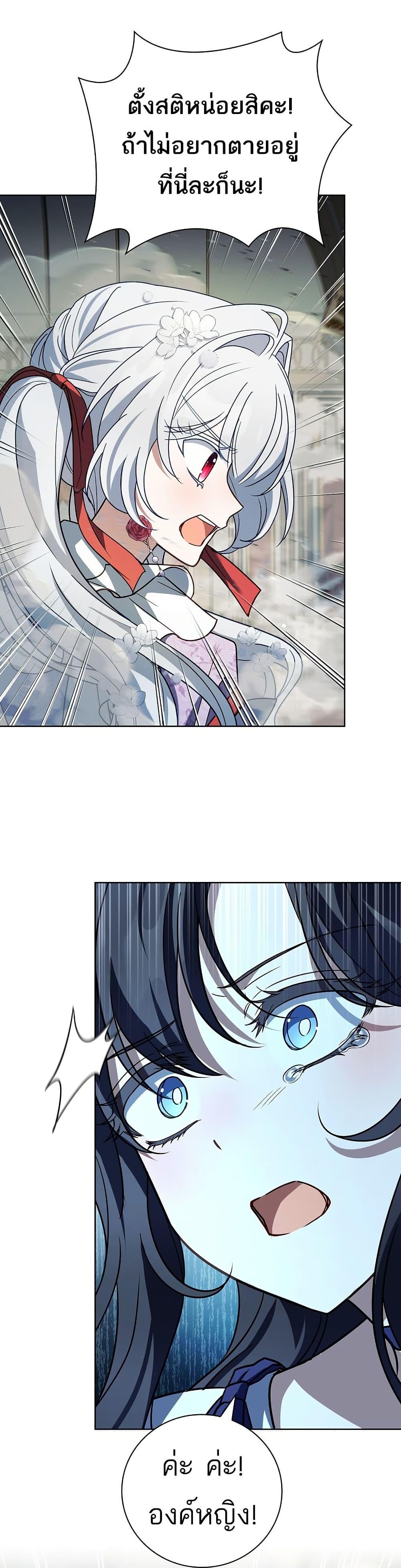 Manga-lc-com อ่านมังงะ อ่านการ์ตูน ออนไลน์ ฟรี The Father and the Daughter ตอนที่ 1 2 3 4 5 6 7 8 9 10 11 12 13 14 ฟรี ไม่มีโฆษณา Manga-lc - อ่าน มังงะ อ่าน การ์ตูน ออนไลน์ อ่านมังงะ ฟรี