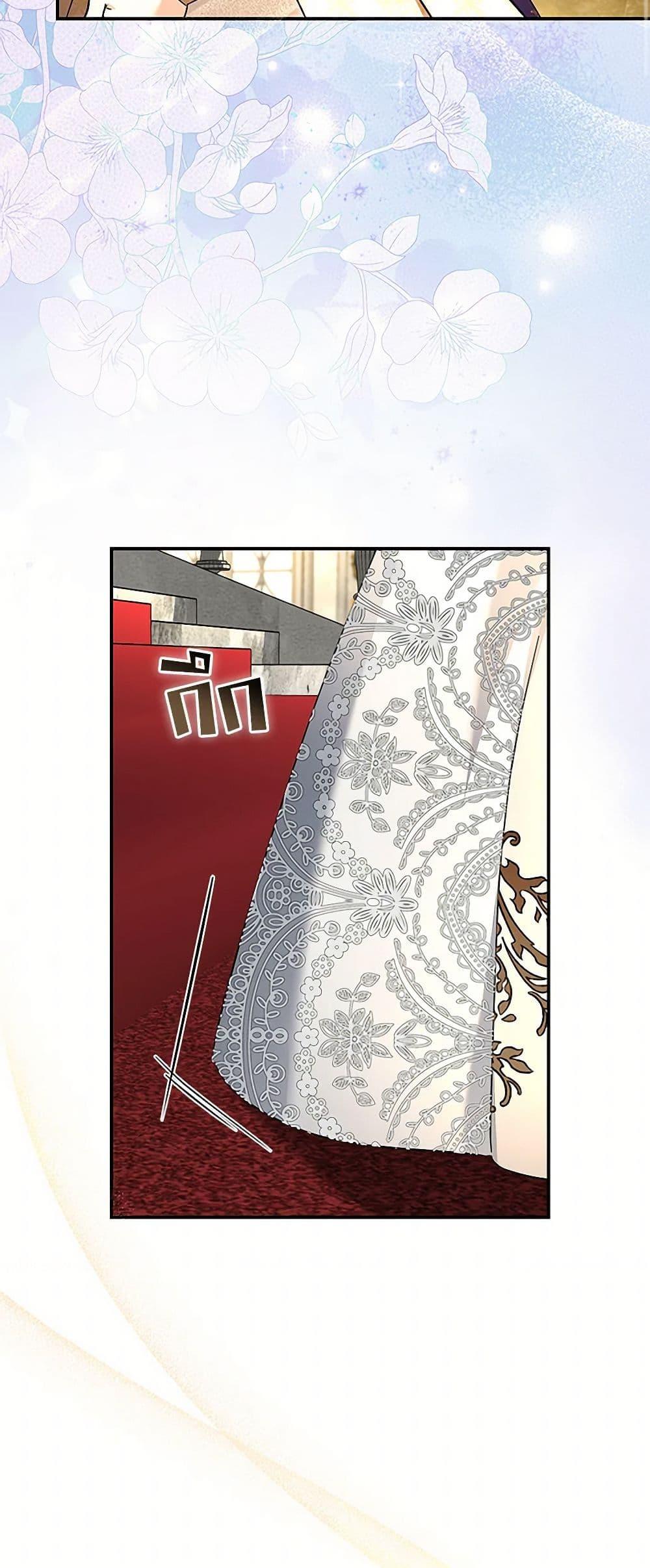 Manga-lc-com อ่านมังงะ อ่านการ์ตูน ออนไลน์ ฟรี The Villainess Lives Again ตอนที่ 1 2 3 4 5 6 7 8 9 10 11 12 13 14 ฟรี ไม่มีโฆษณา Manga-lc - อ่าน มังงะ อ่าน การ์ตูน ออนไลน์ อ่านมังงะ ฟรี