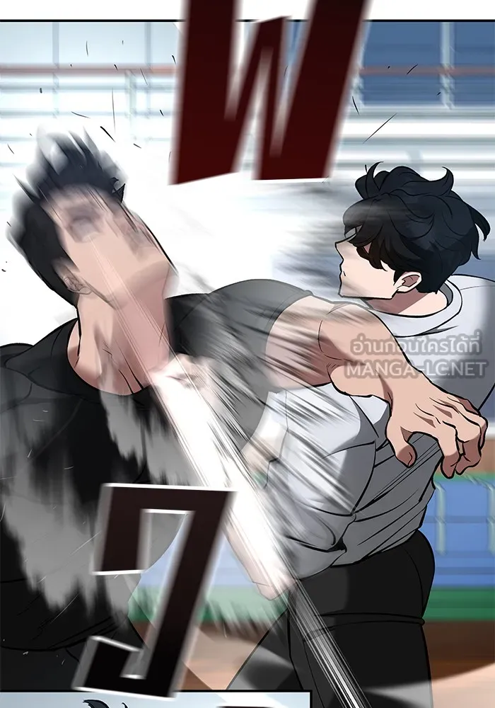 เลวฟาดเลว ตอนที่ 32 รูปที่ 102