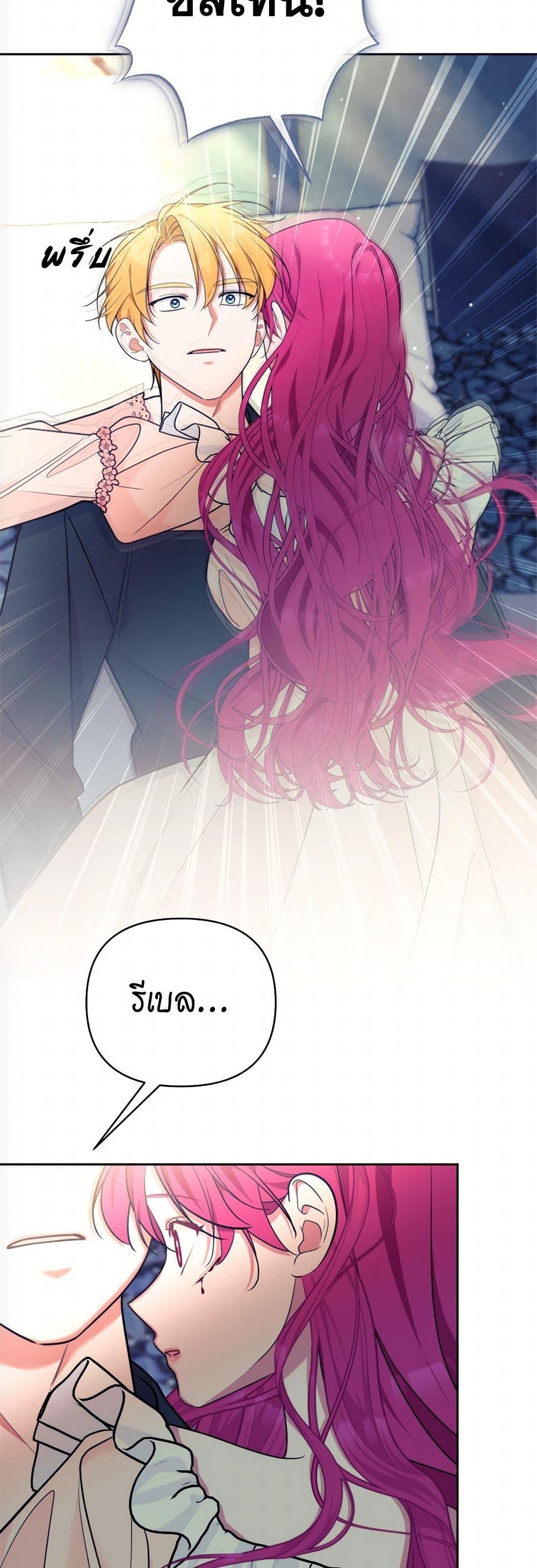 Manga-lc-com อ่านมังงะ อ่านการ์ตูน ออนไลน์ ฟรี Breaking News ตอนที่ 1 2 3 4 5 6 7 8 9 10 11 12 13 14 ฟรี ไม่มีโฆษณา Manga-lc - อ่าน มังงะ อ่าน การ์ตูน ออนไลน์ อ่านมังงะ ฟรี