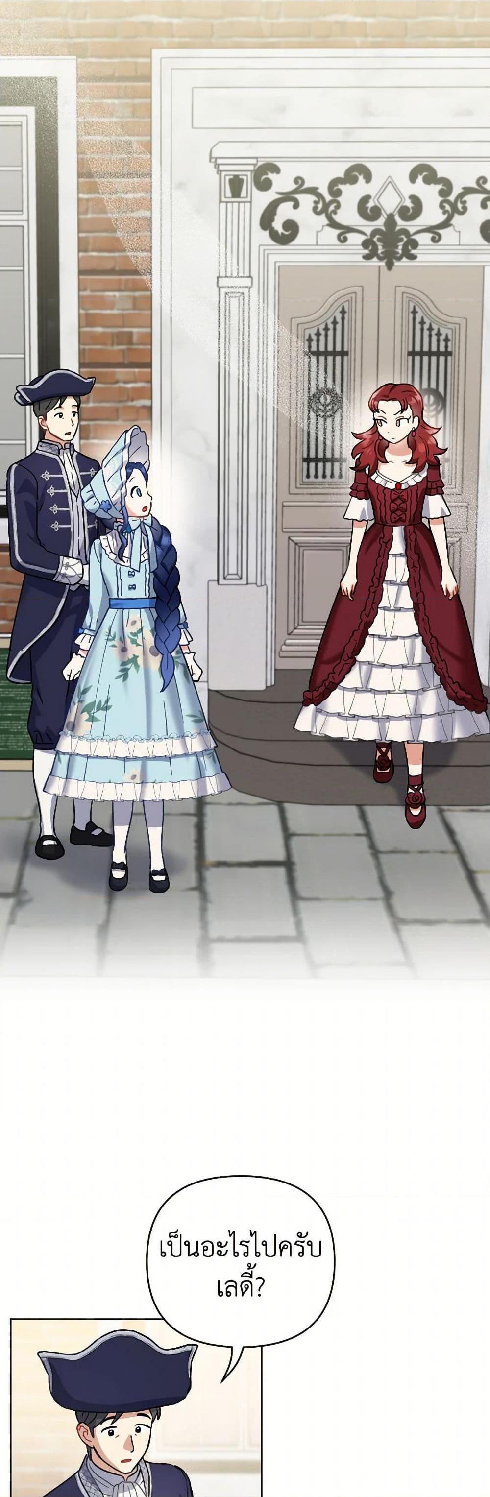 Manga-lc-com อ่านมังงะ อ่านการ์ตูน ออนไลน์ ฟรี Prince, Why Are You Nice to Me ตอนที่ 1 2 3 4 5 6 7 8 9 10 11 12 13 14 ฟรี ไม่มีโฆษณา Manga-lc - อ่าน มังงะ อ่าน การ์ตูน ออนไลน์ อ่านมังงะ ฟรี