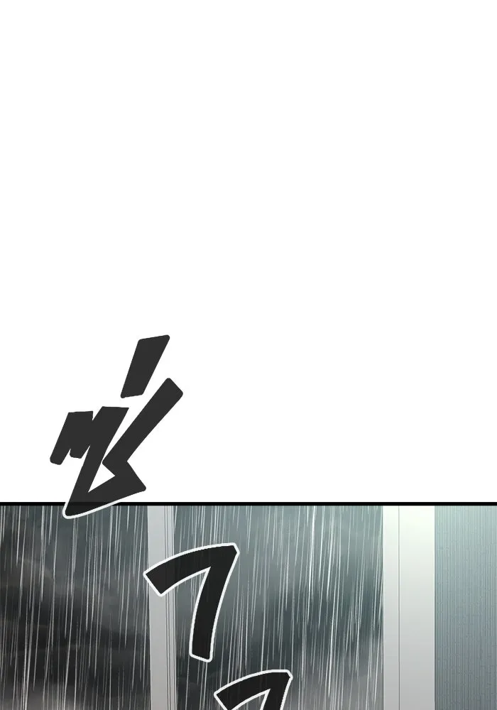 วายร้ายก็อยากมีรัก ตอนที่ 3 รูปที่ 97